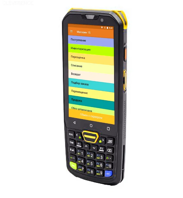 Распаковка и внешний осмотр