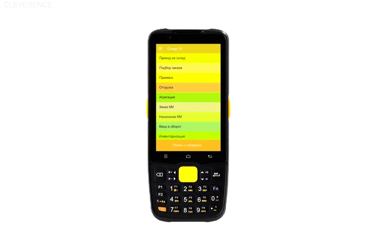 MERTECH MovFast S40