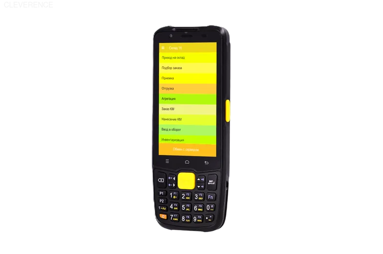 MERTECH MovFast S40