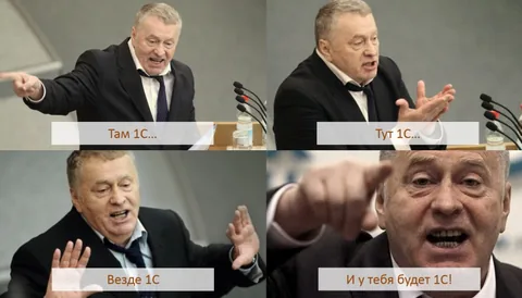 Как мы делали «Учет имущества», часть 1