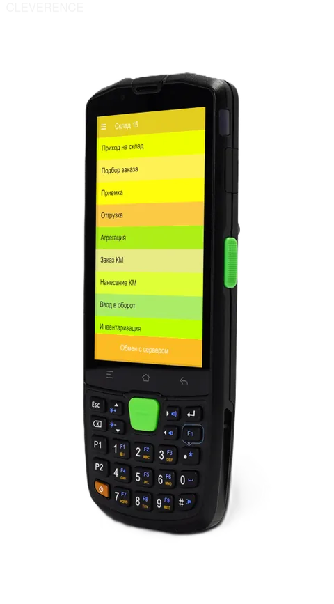 Seuic AutoID Q9