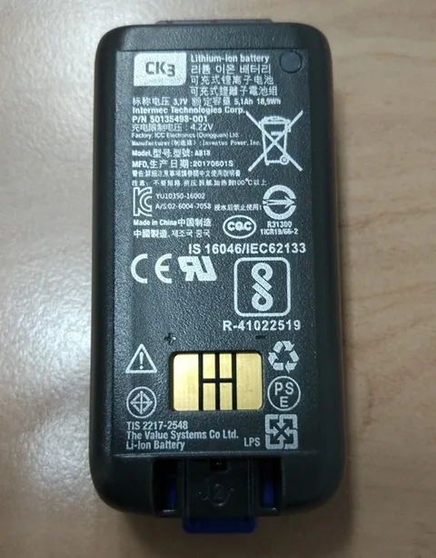 Комплект поставки