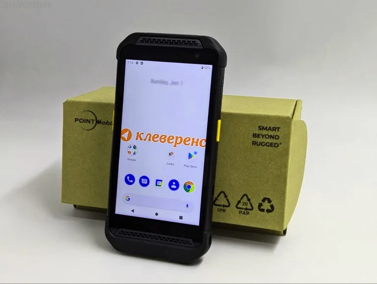 комплект устройства