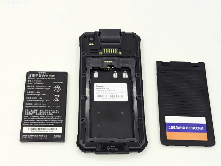 какое оборудование для склада выбрать