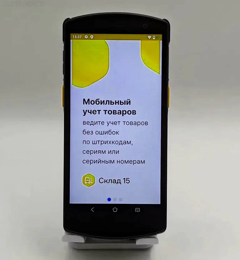 Распаковка и внешний осмотр