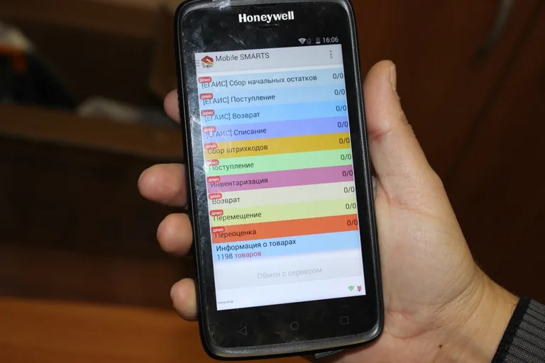 Надежность и использование