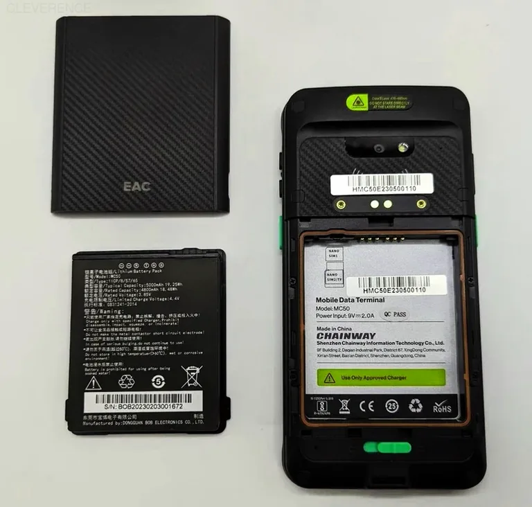 Автономность работы