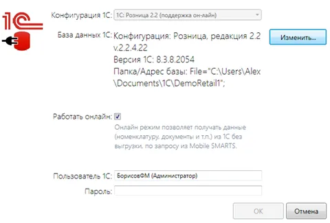 Преимущества для технических специалистов