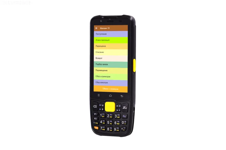 MERTECH MovFast S40