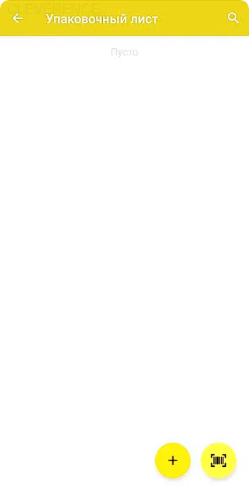 rounded-in-photoretrica (1).png