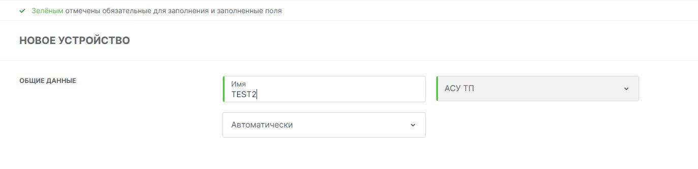 маркетплейс 15