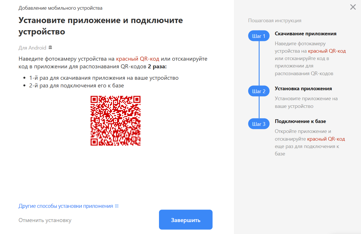 маркетплейс 15