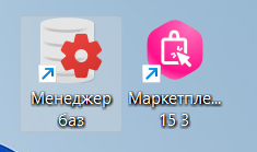 веб-панель