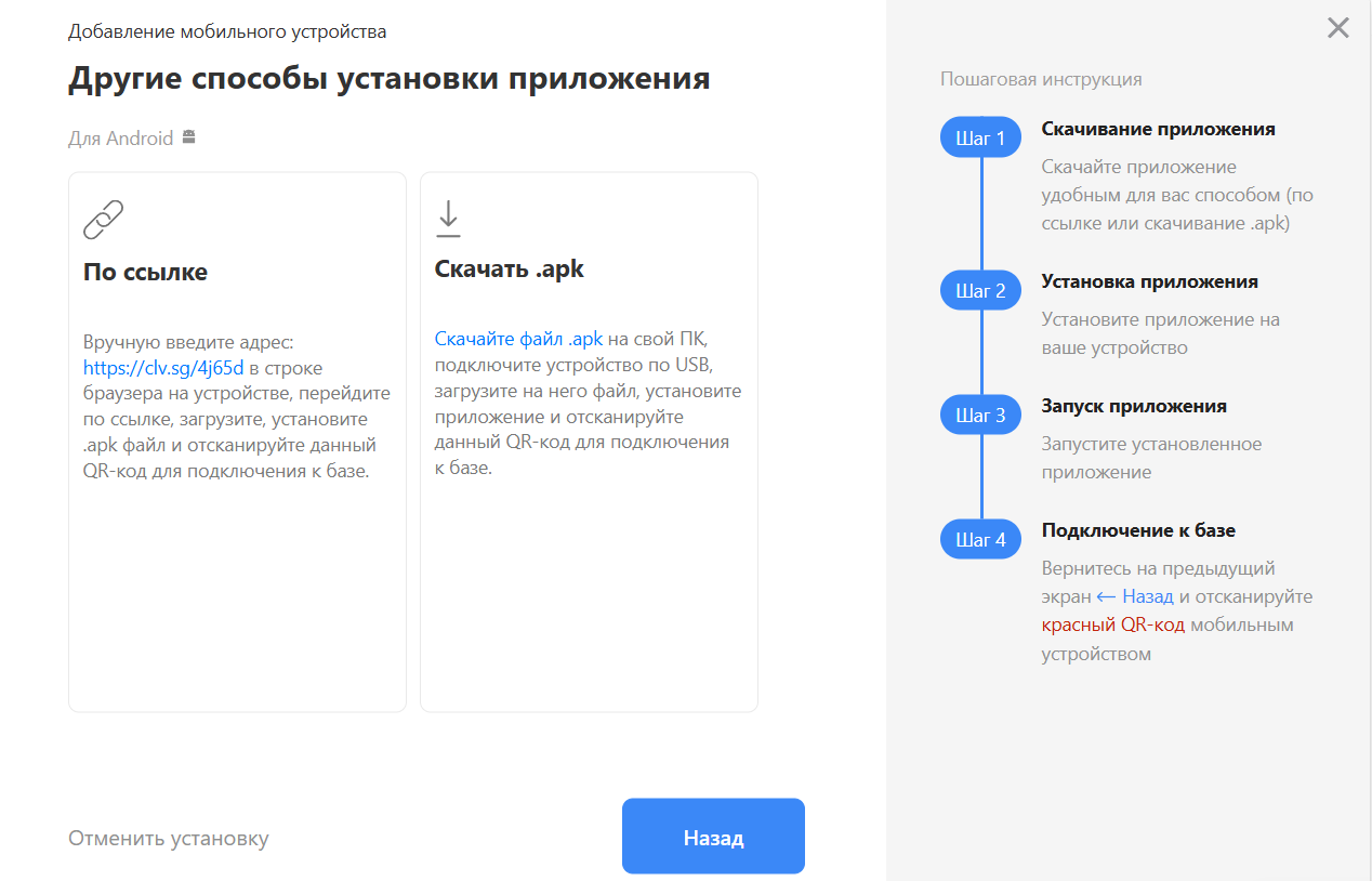 маркетплейс 15