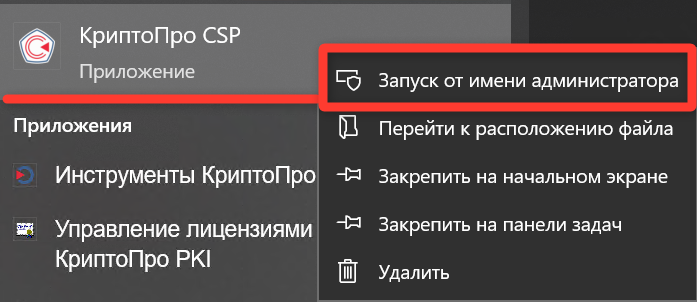 веб-панель