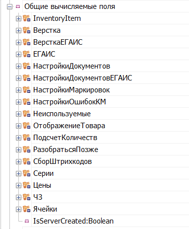 панель управления