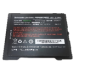 Аккумуляторная батарея HBLP8001 4.4V 8400 mAh для UROVO P8001