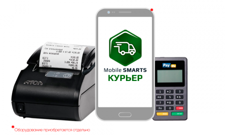 Комплект «специальный» Атол 11Ф / «Mobile SMARTS: Курьер», БАЗОВЫЙ