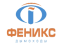 Феникс 