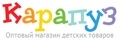 магазины Карапуз