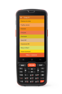 АТОЛ Smart.Slim