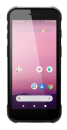 Комплект Point Mobile PM75 «Магазин 15, БАЗОВЫЙ»