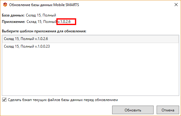 как узнать версию программы на компьютере. 1ae6c5374f98ce060f470b69eb0e8108. как узнать версию программы на компьютере фото. как узнать версию программы на компьютере-1ae6c5374f98ce060f470b69eb0e8108. картинка как узнать версию программы на компьютере. картинка 1ae6c5374f98ce060f470b69eb0e8108. как узнать версию программы на компьютере. 1ae6c5374f98ce060f470b69eb0e8108. как узнать версию программы на компьютере фото. как узнать версию программы на компьютере-1ae6c5374f98ce060f470b69eb0e8108. картинка как узнать версию программы на компьютере. картинка 1ae6c5374f98ce060f470b69eb0e8108.