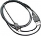 Кабель USB Interface Cable 6’ (A to B)