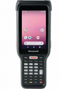 Комплект Honeywell ScanPal EDA61K «Склад 15, ПОЛНЫЙ»