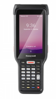 Комплект Honeywell EDA61K «Магазин 15, РАСШИРЕННЫЙ с Кировкой»