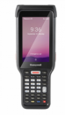 Комплект Honeywell EDA61K «Магазин 15, РАСШИРЕННЫЙ»