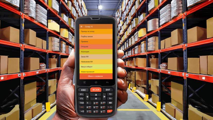 Популярные кнопочные ТСД и приемы работы с клавиатурой