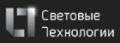 СВЕТОВЫЕ ТЕХНОЛОГИИ