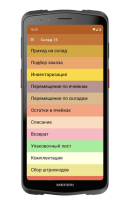 Meferi ME61