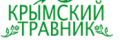 Крымский травник
