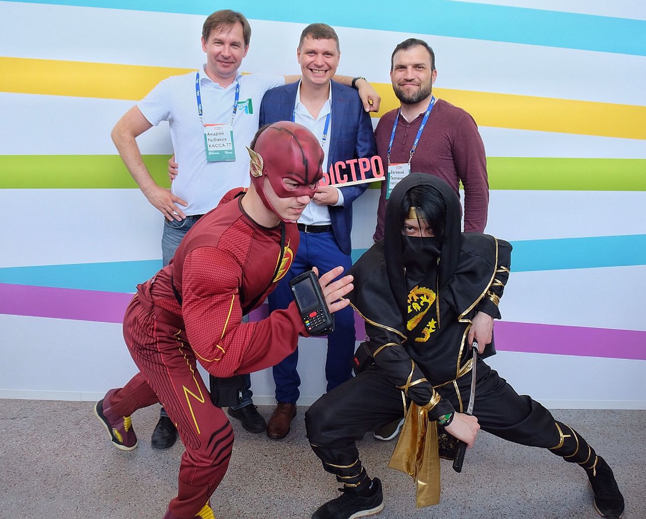Клеверенс и Касса-77 провели совместное участие на выставке ECOM EXPO`18