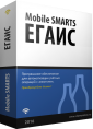 Mobile SMARTS: ЕГАИС