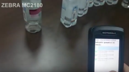 ZEBRA MC2180 сканирование марок в Mobile SMARTS: ЕГАИС (БЕЗ ChekMark 2)
