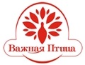 Важная птица