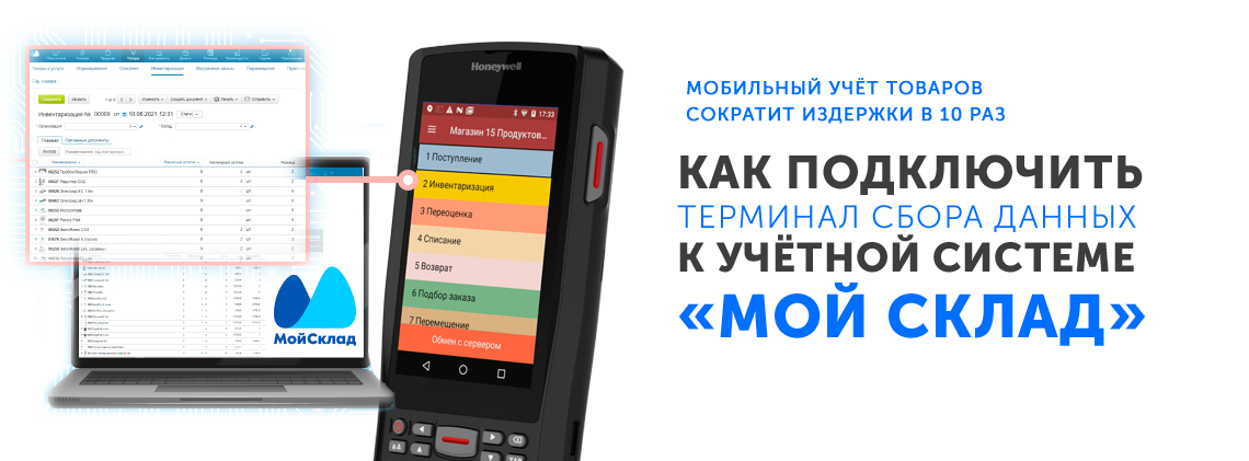 клеверенс что это такое. Смотреть фото клеверенс что это такое. Смотреть картинку клеверенс что это такое. Картинка про клеверенс что это такое. Фото клеверенс что это такое