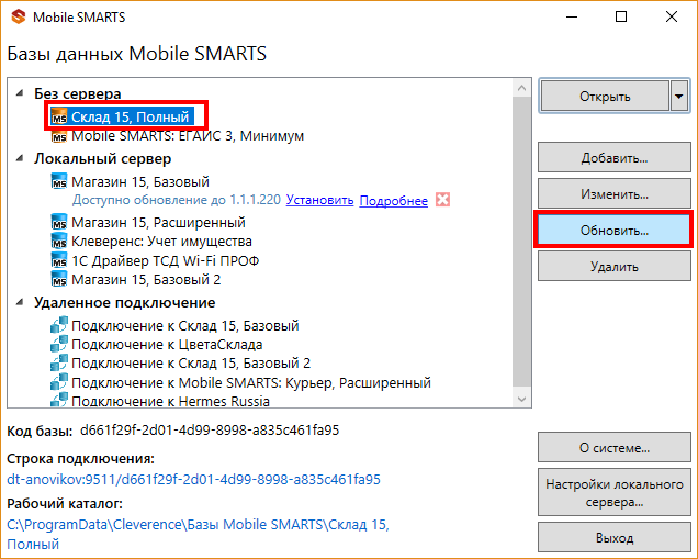 как узнать версию программы на компьютере. 810f2281d56c5ad4992bb8f9e4ddf653. как узнать версию программы на компьютере фото. как узнать версию программы на компьютере-810f2281d56c5ad4992bb8f9e4ddf653. картинка как узнать версию программы на компьютере. картинка 810f2281d56c5ad4992bb8f9e4ddf653. как узнать версию программы на компьютере. 810f2281d56c5ad4992bb8f9e4ddf653. как узнать версию программы на компьютере фото. как узнать версию программы на компьютере-810f2281d56c5ad4992bb8f9e4ddf653. картинка как узнать версию программы на компьютере. картинка 810f2281d56c5ad4992bb8f9e4ddf653.