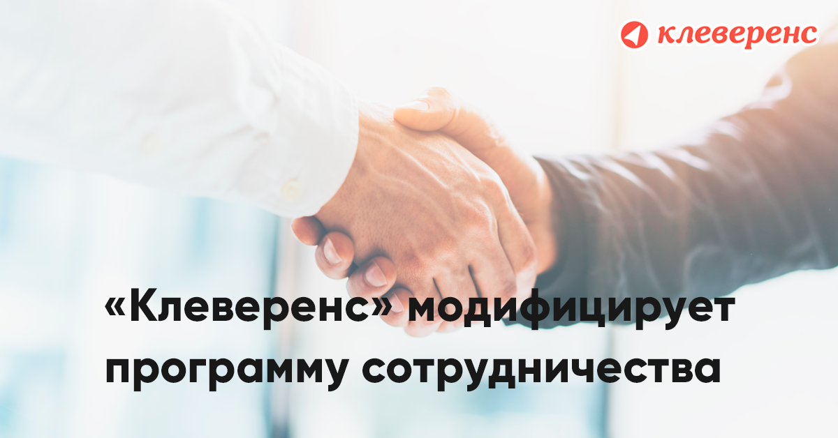 Иллюстрация к статье