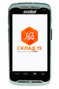 Комплект Zebra TC55 «Склад 15, БАЗОВЫЙ»