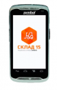 Комплект Zebra TC55 «Склад 15, РАСШИРЕННЫЙ + ШИНЫ»