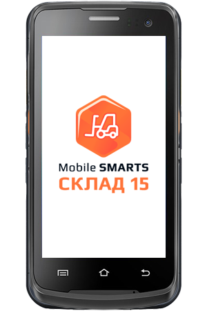 Mobile smarts склад 15 продуктовый