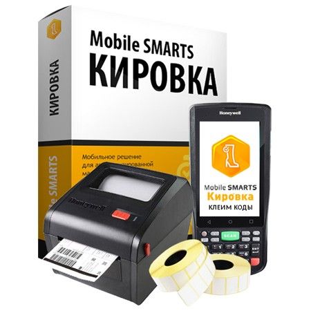 Комплект №8 «Клеим коды» Honeywell