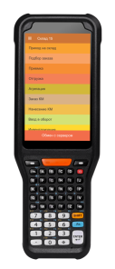 Point Mobile PM451