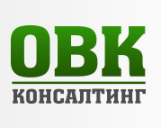 ОВК Консалтинг