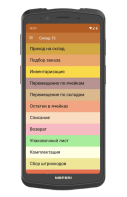 Meferi ME65
