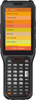 Urovo RT40